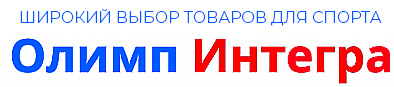 Олимп Интегра