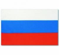 Флаг 135х90 см (без флагштока)