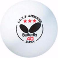 Мяч для настольного тенниса Butterfly 3***, 3 штуки