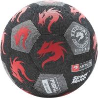 Мяч футбольный матчевый "Monta Streetmatch" 813011-131, размер 4,5