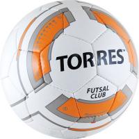 Футзальный мяч матчевый "Torres Futsal Club" F30384/F30064, размер 4