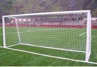Футбольные ворота М04Ф, 7.32х2.44 м