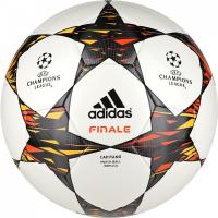 Футбольный мяч любительский "Adidas Finale 14 Capitano" F93307, размер 5
