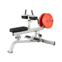 Икроножные сидя AeroFit PLSC