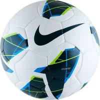 Футбольный мяч профессиональный "Nike Maxim" SC2126-144, размер 5
