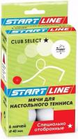 Мяч для настольного тенниса Start line Club Select 1* 23-021, 6 штук