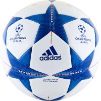 Футзальный мяч тренировочный "Adidas Finale 15 Sala Training" S90223, размер 4