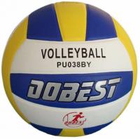 Мяч волейбольный любительский "Dobest PU038", размер 5