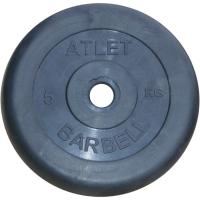 Диск обрезиненный Barbell MB-AtletB26-5, чёрного цвета, d=26 мм, 5 кг