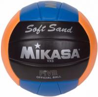 Мяч для пляжного волейбола любительский Mikasa VXS-01 Soft Sand, размер 5