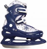 Коньки ледовые раздвижные Action PW-211F-2, размер 34-37