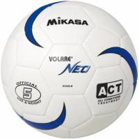 Футбольный мяч тренировочный "Mikasa SVN50-B", размер 5