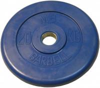 Диск обрезиненный Barbell, цветной, d=51 мм, 20 кг