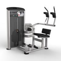 Пресс, опоры на плечи 200ф. AeroFit IE9514