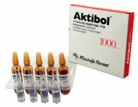 Актибол 1000мг Mustafa Nevzat №5 + растворитель 2мл №5, ампулы