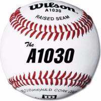 Мяч для бейсбола Wilson Official League A1030