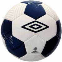 Футбольный мяч тренировочный "Umbro Neo 150 Trainer" 20488U-CHU, размер 5