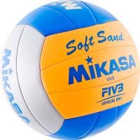 Мяч для пляжного волейбола любительский Mikasa VXS-02 Soft Sand, размер 5