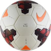 Футбольный мяч тренировочный "Nike Saber" SC2276-167, размер 5