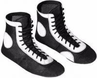 Борцовки (смэш), размер 43