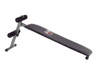 Скамья для пресса Body Sculpture BSB-500 H