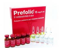 Prefolic Префолик Zambon ампулы 50 мг/3 мл Италия