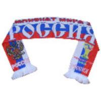 Шарф летний с логотипом (сублимация), 130х15 см