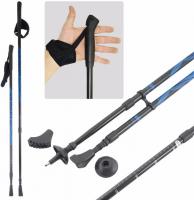 Палки для скандинавской ходьбы Vinson, черно-синие