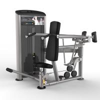 Жим от плеч, со сведением 275ф. AeroFit IE9512