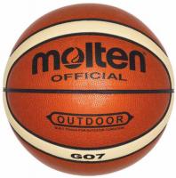 Баскетбольный мяч матчевый "Molten BGO7", размер 7
