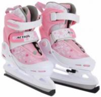Коньки ледовые раздвижные Action PW-211F-1, размер 30-33