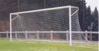 Юниорские футбольные ворота М07Ф, 5х2 м