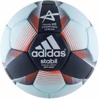Гандбольный мяч любительский "Adidas Stabil Replique" M62077, размер 3