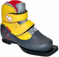 Лыжные ботинки Marax NN75 Kids, размер 33