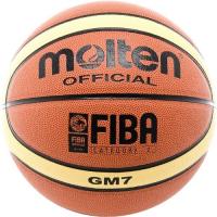 Баскетбольный мяч матчевый "Molten BGM7", размер 7