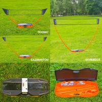 Набор для бадминтона Torres SS5092