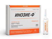 Инозие-Ф Тайвань Morishita Farmaceutical р-р д/в/в, 20мл, №5, ампулы