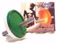 Ролик-каток со смещенным центром