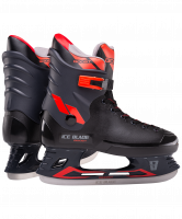 Коньки хоккейные Boost