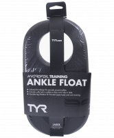 Колобашка Hydrofoil Ankle Float, LHYDAFL/001,  черный
