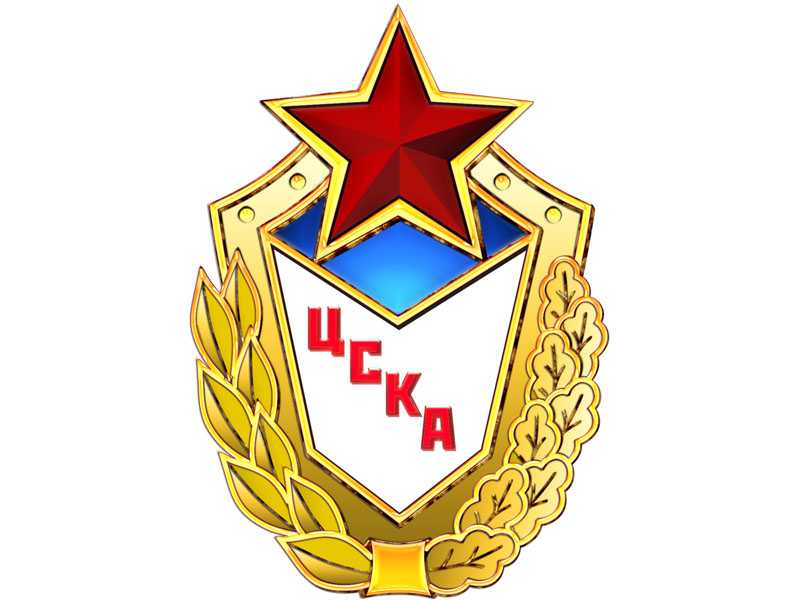 ЦСКА ЦСКА