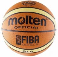 Баскетбольный мяч профессиональный "Molten BGL6-RFB", размер 6