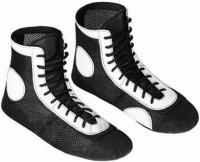 Борцовки (смэш), размер 35