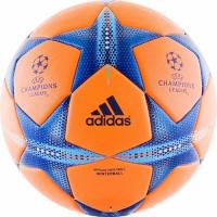 Футбольный мяч профессиональный "Adidas Finale 15 OMB Winter" S90231, размер 5