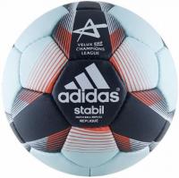 Гандбольный мяч любительский "Adidas Stabil Replique" M62077, размер 2