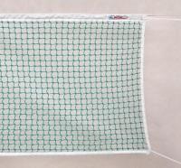 Сетка для большого тенниса Kv.Rezac 21075052, 4 мм