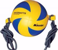 Волейбольный мяч тренировочный на растяжках "Mikasa MVA300ATTR", размер 5