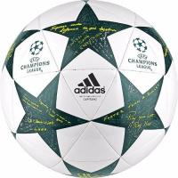 Футбольный мяч любительский "Adidas Finale 16 Capitano" AP0375, размер 5