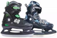 Коньки ледовые раздвижные Action PW-211C-1, размер 34-37