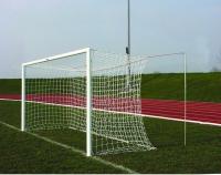 Юниорские футбольные ворота М09Ф ,5х2 м